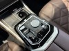 BMW 735Li 2025