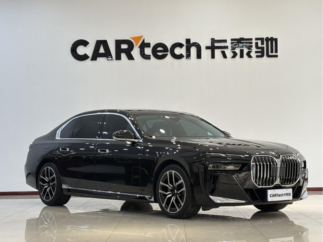 BMW 735Li 2025