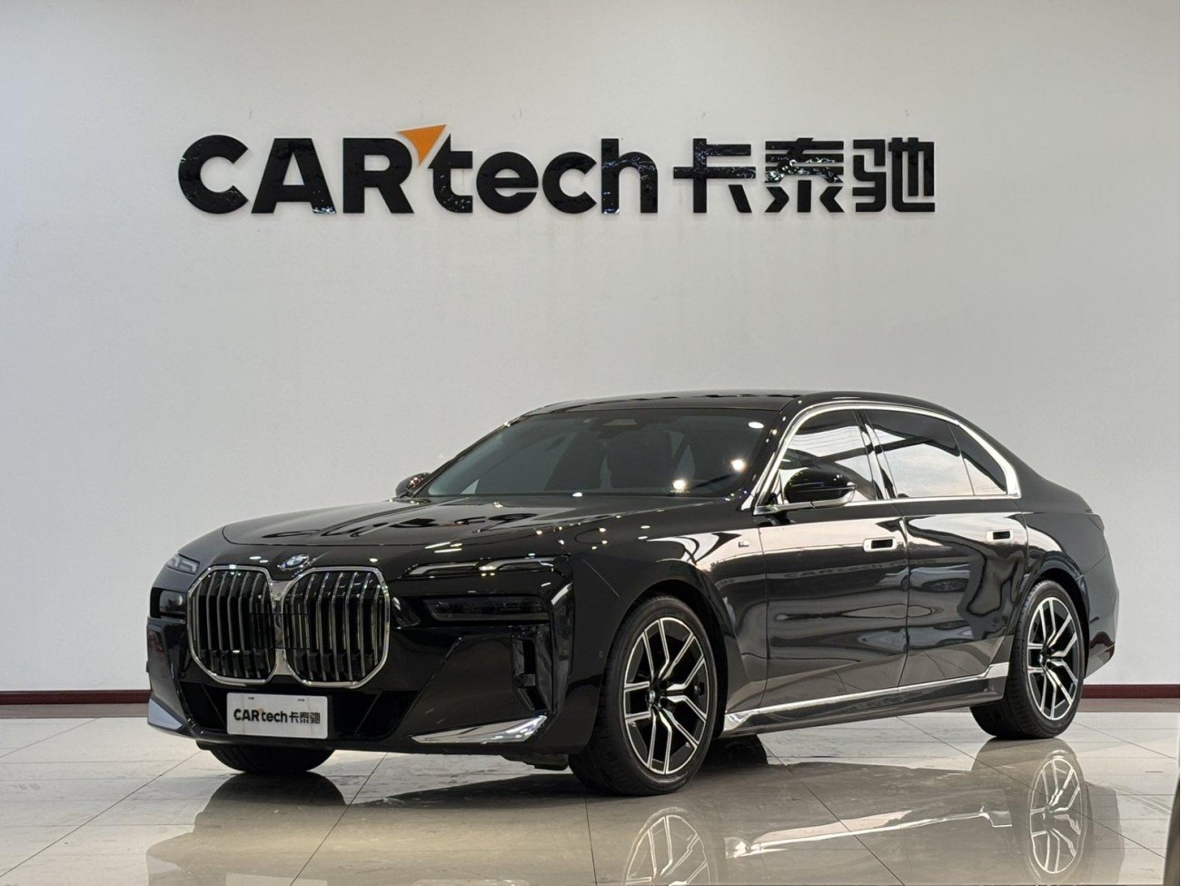 BMW 735Li 2025