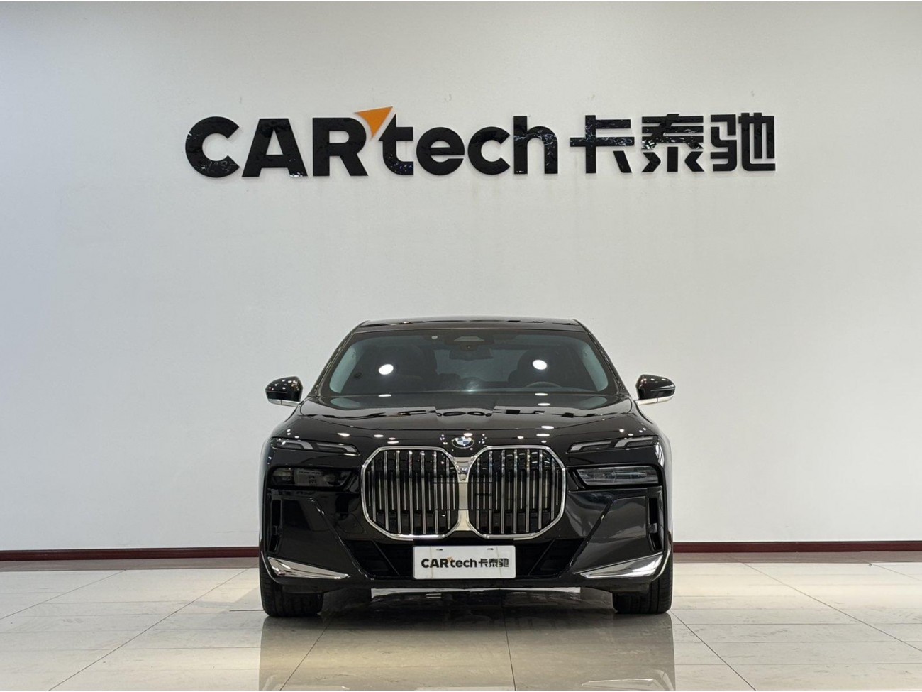 BMW 735Li 2025