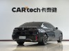 BMW 735Li 2025