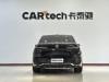 BMW 735Li 2025