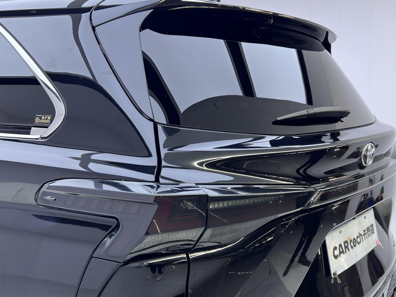 Toyota Sienna 2024