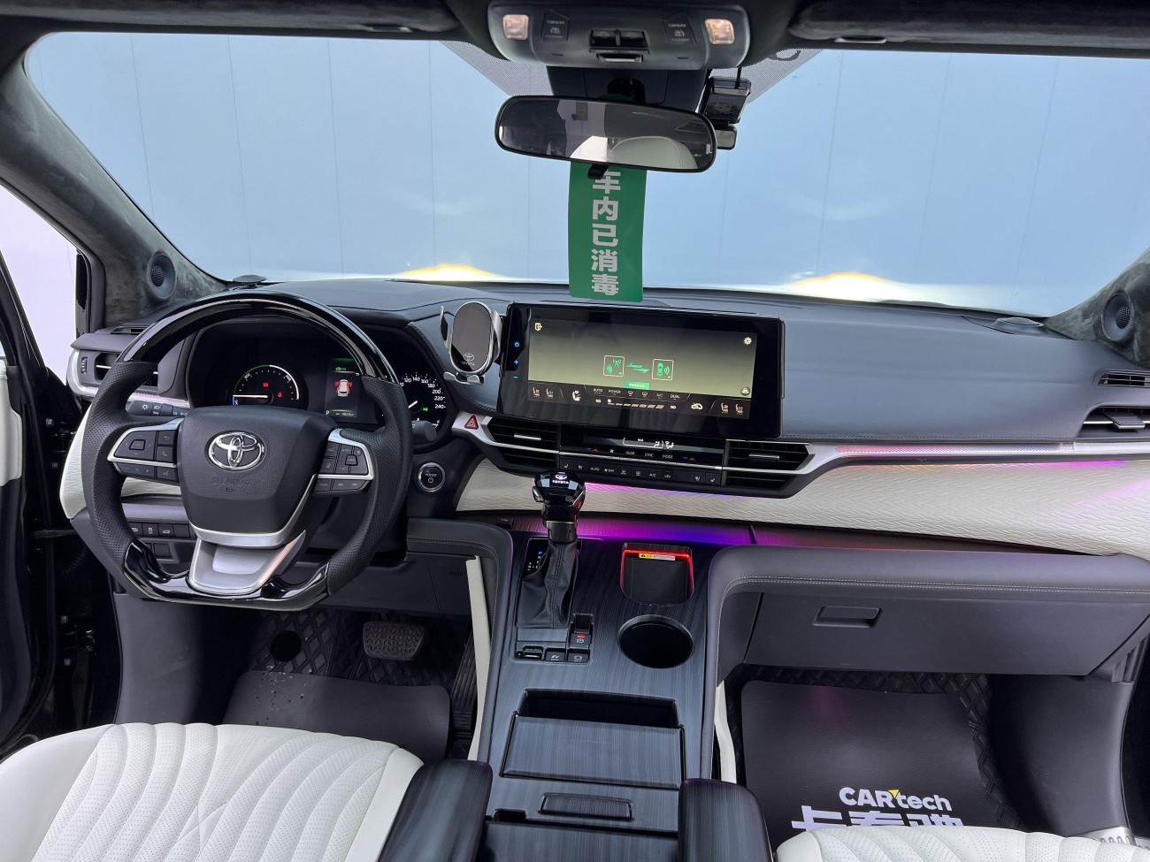 Toyota Sienna 2024
