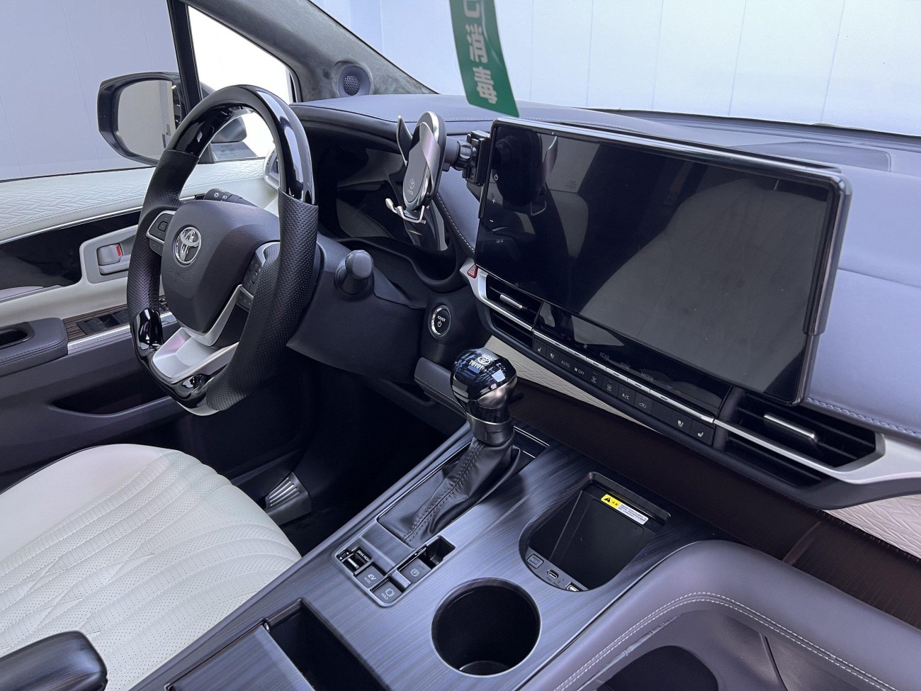 Toyota Sienna 2024