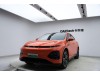 Xpeng Auto G6 2023