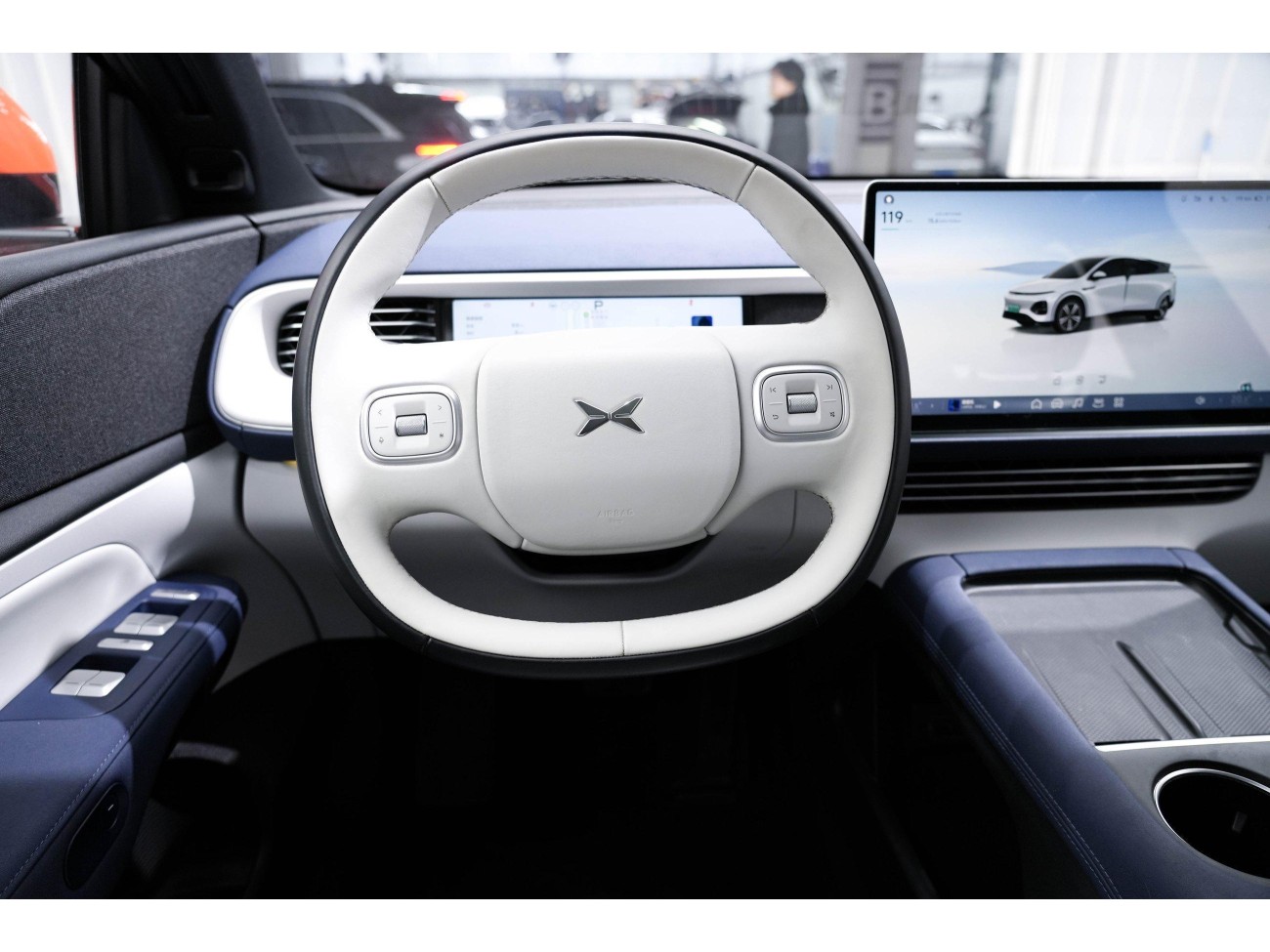Xpeng Auto G6 2023