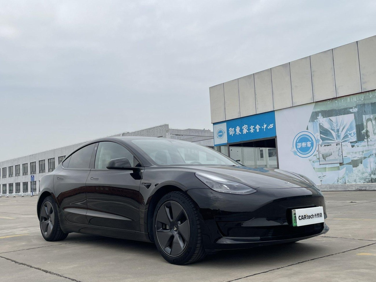 Tesla Model 3 2021