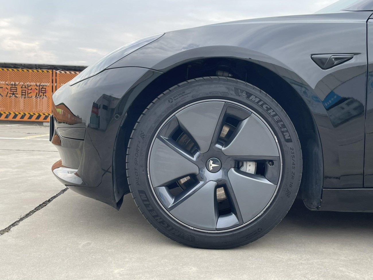 Tesla Model 3 2021