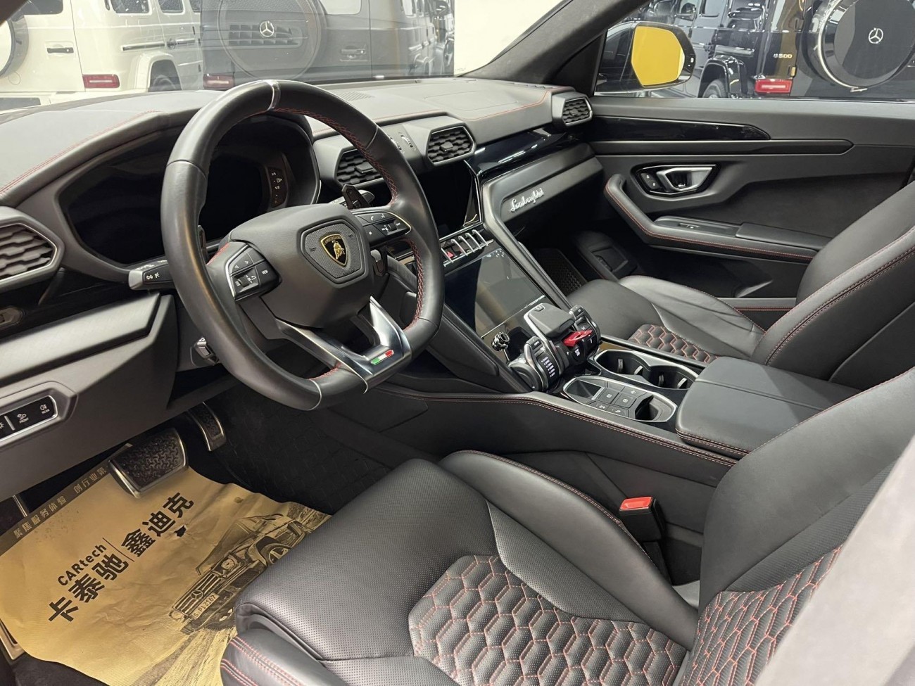Lamborghini Urus 2023