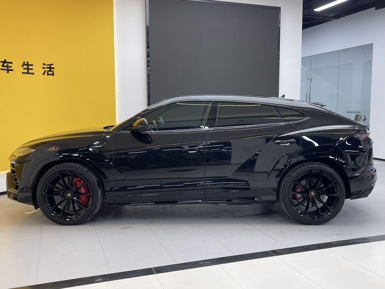 Lamborghini Urus 2023