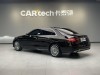 Mercedes-Benz E 300 L 2022