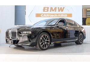 BMW 735Li 2024