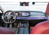 BMW 735Li 2024