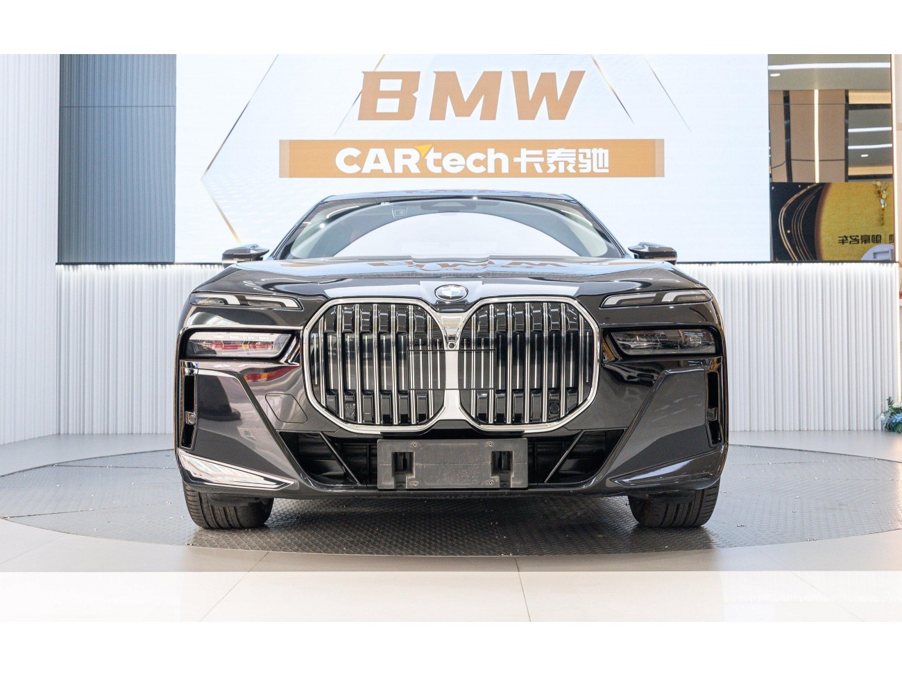 BMW 735Li 2024