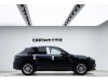 Porsche Macan 2022