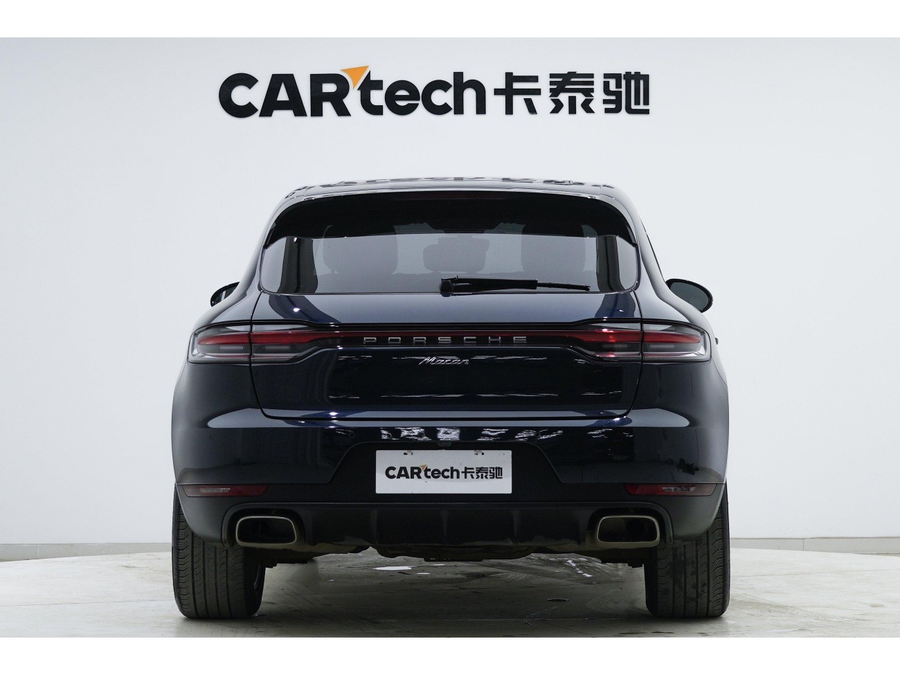 Porsche Macan 2022