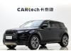 Land Rover Range Rover 2025