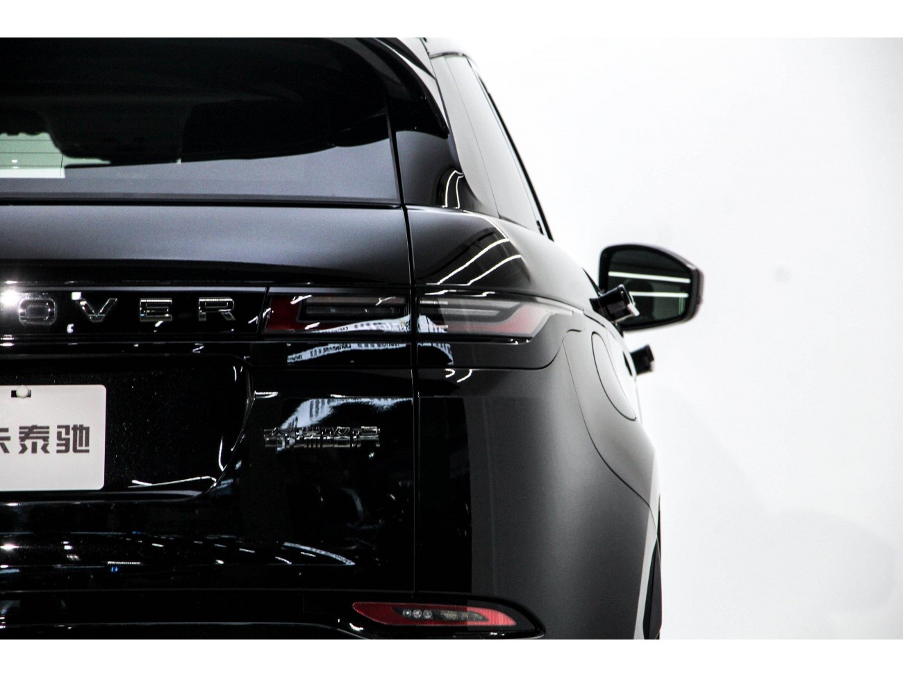 Land Rover Range Rover 2025