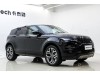 Land Rover Range Rover 2025