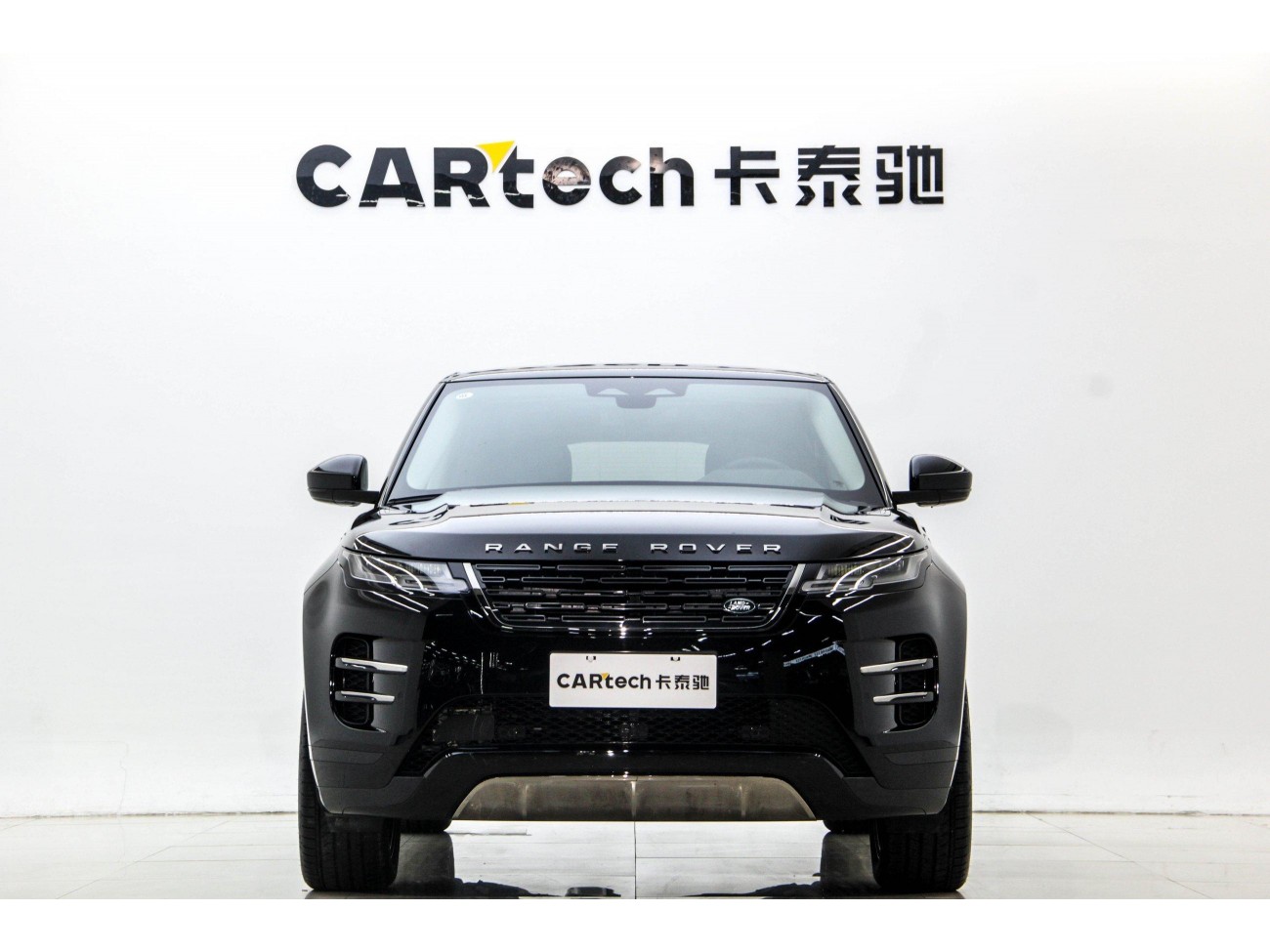 Land Rover Range Rover 2025