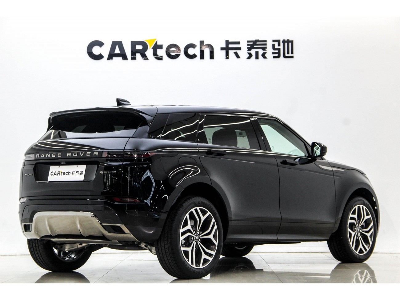 Land Rover Range Rover 2025