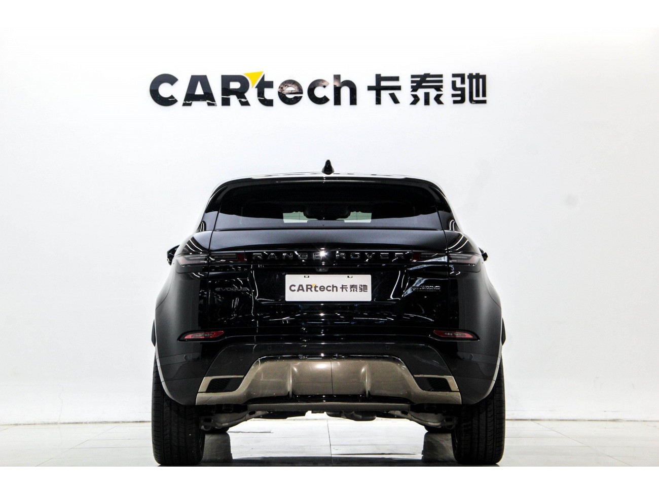 Land Rover Range Rover 2025