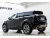 Land Rover Range Rover 2025
