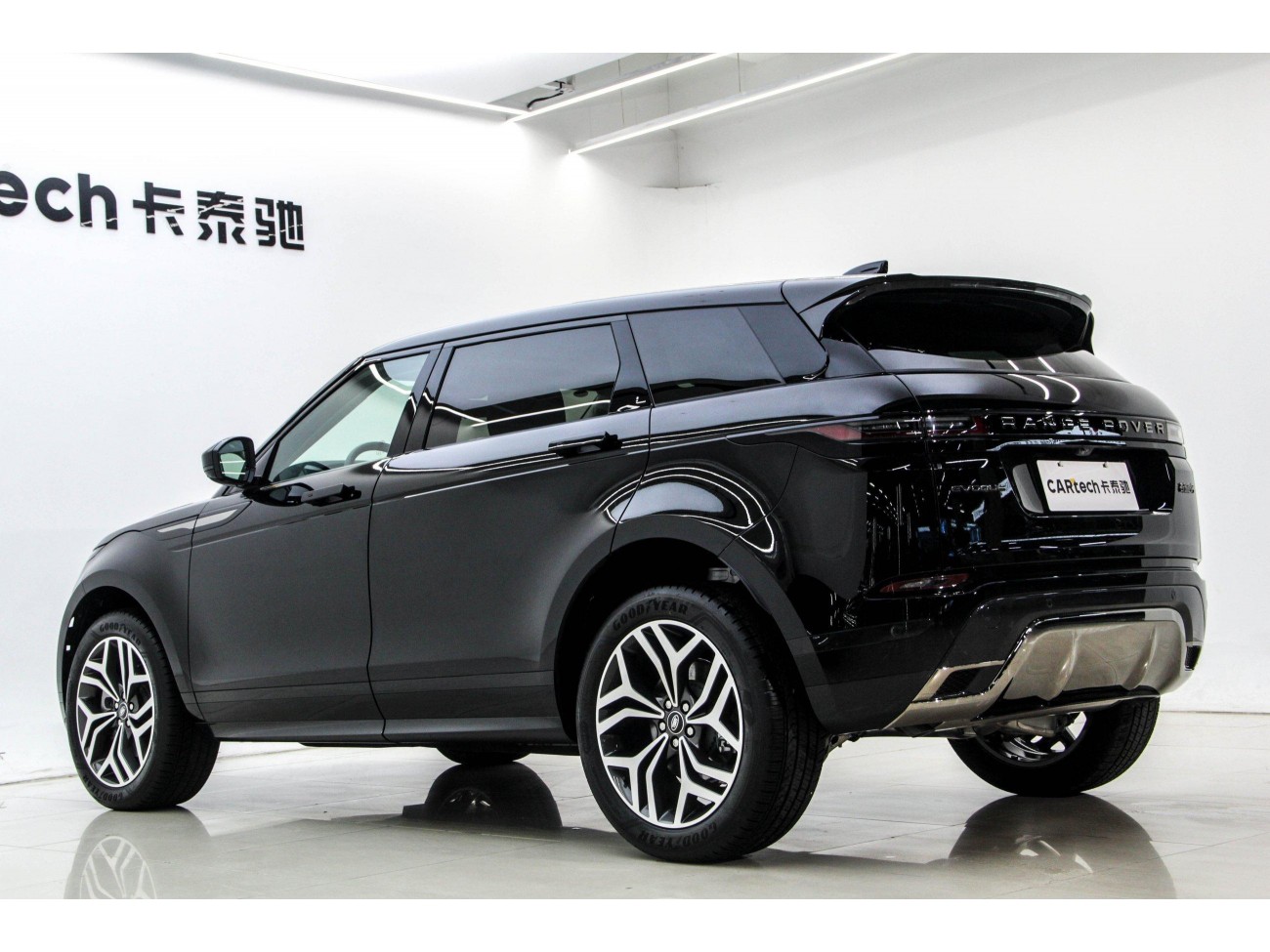 Land Rover Range Rover 2025