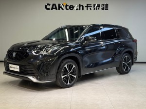 Toyota Crown 2023