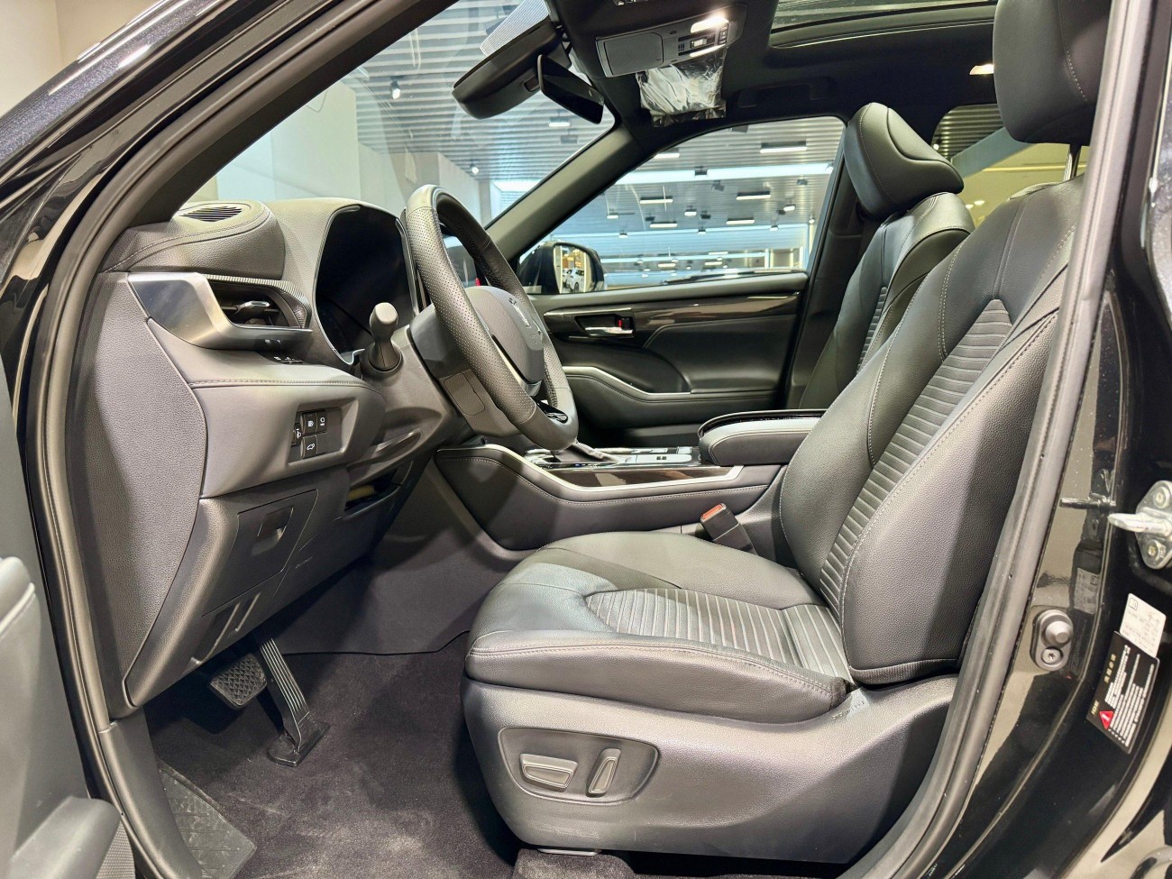 Toyota Crown 2023
