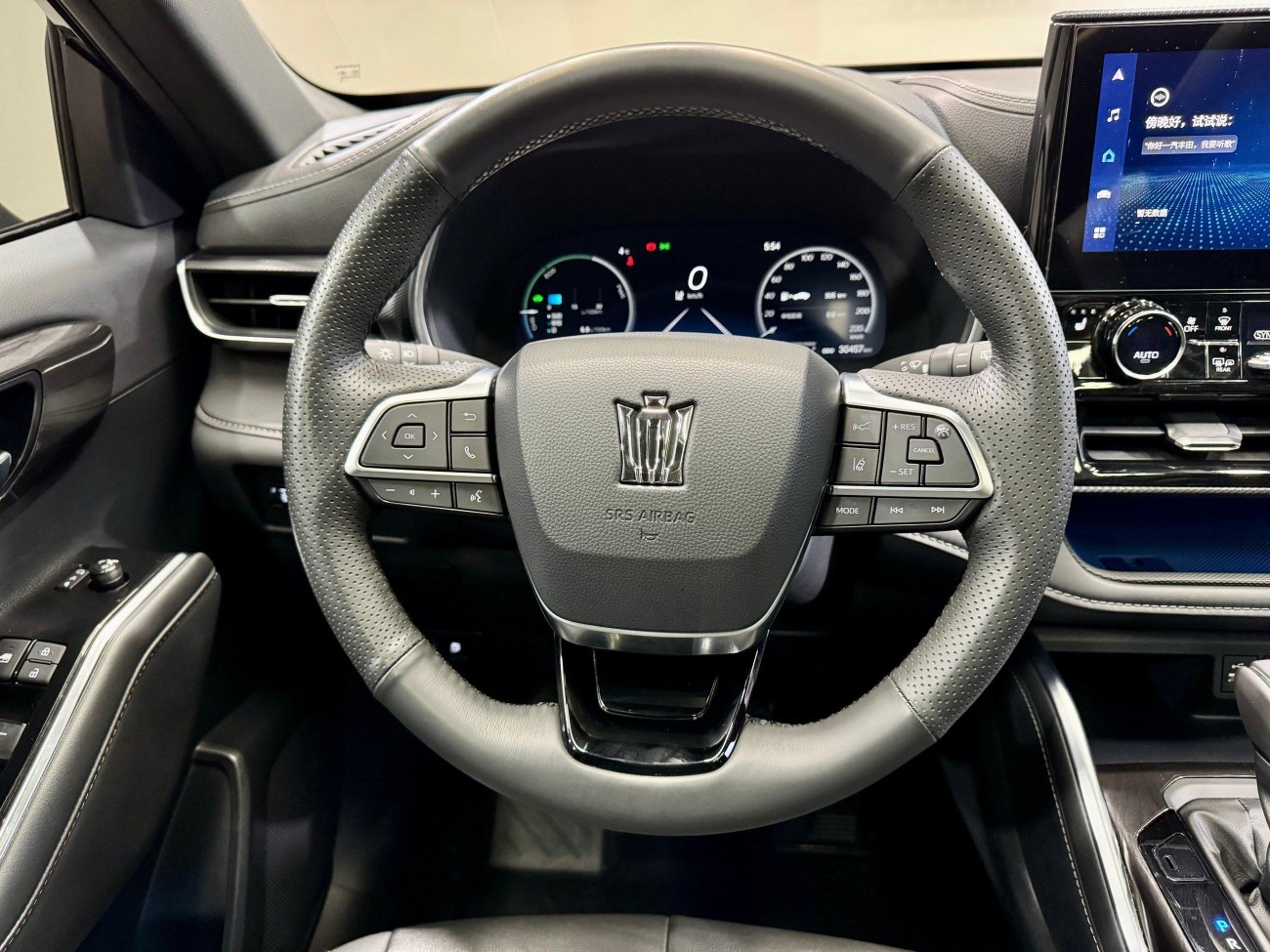 Toyota Crown 2023