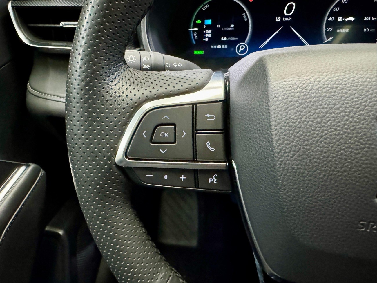 Toyota Crown 2023