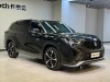 Toyota Crown 2023