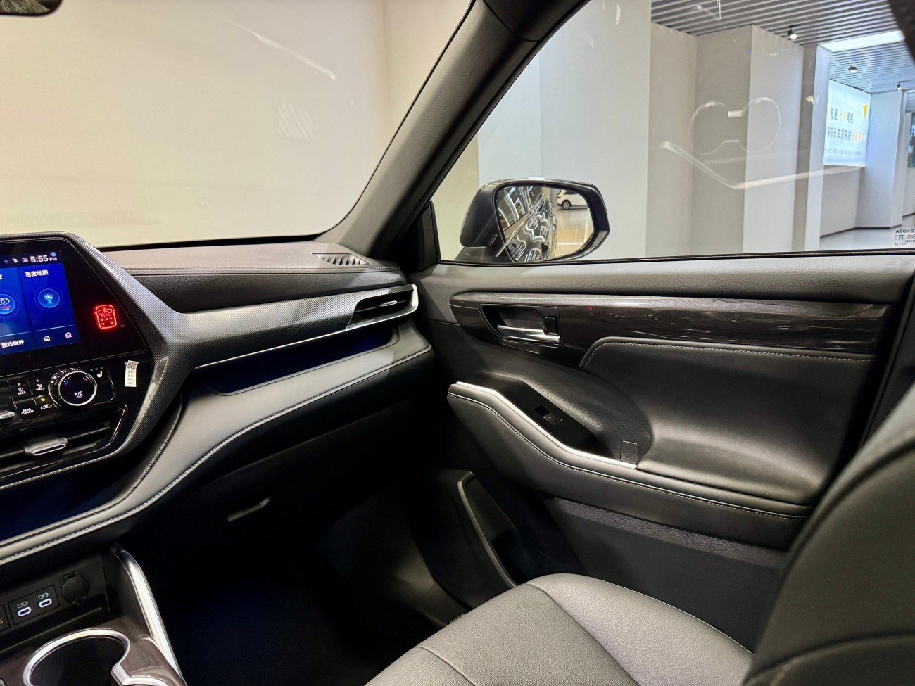 Toyota Crown 2023