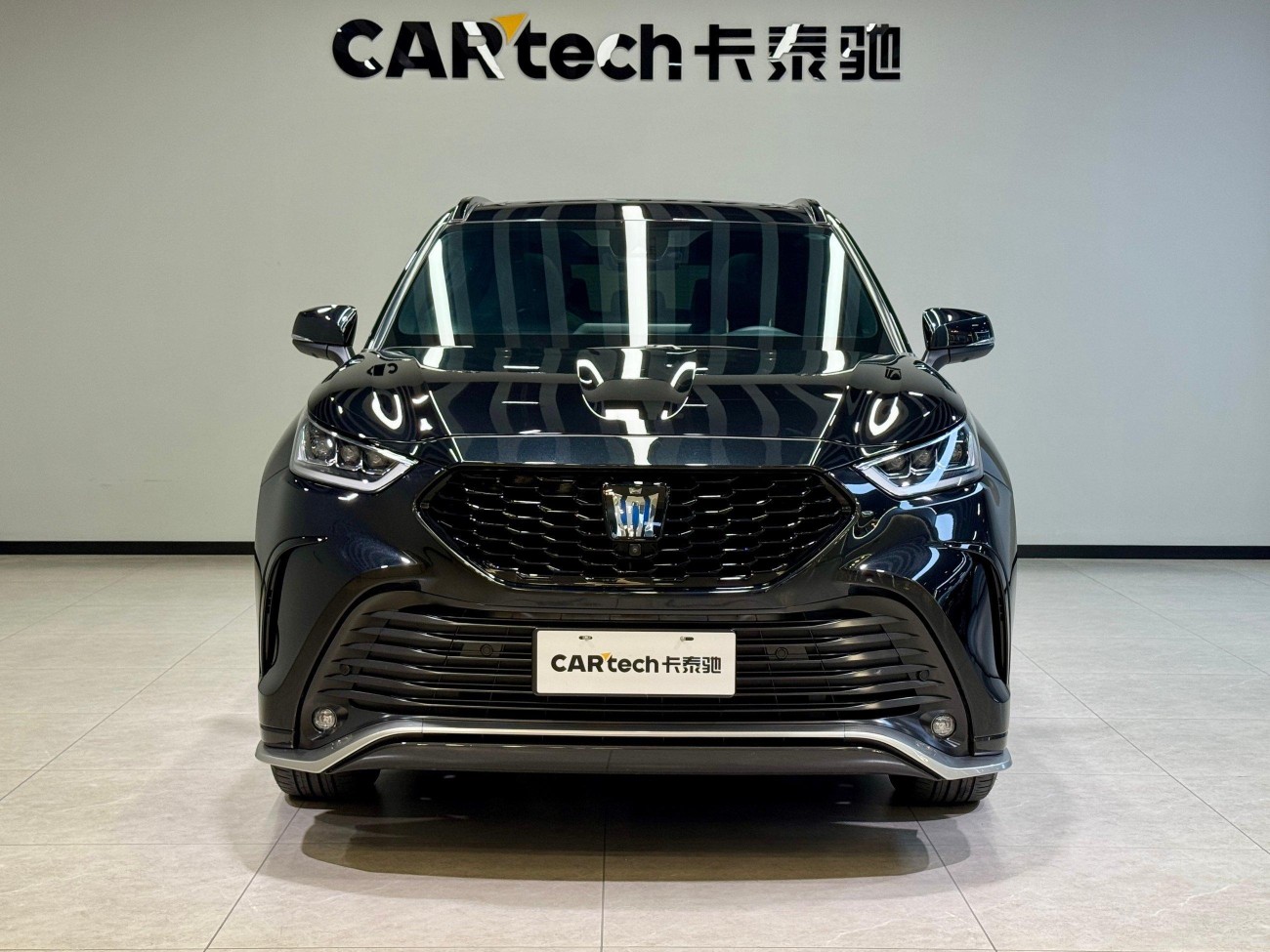 Toyota Crown 2023