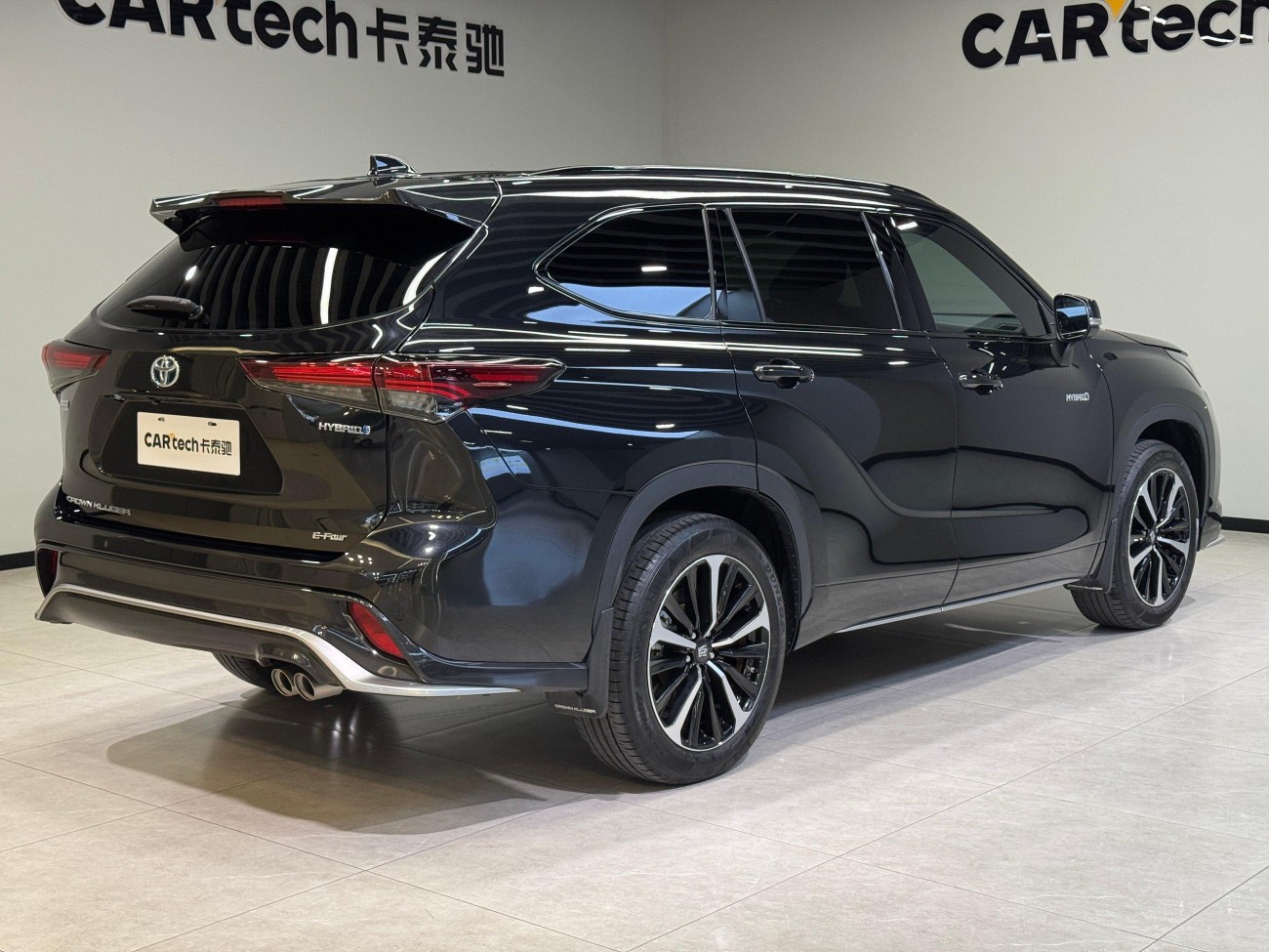 Toyota Crown 2023