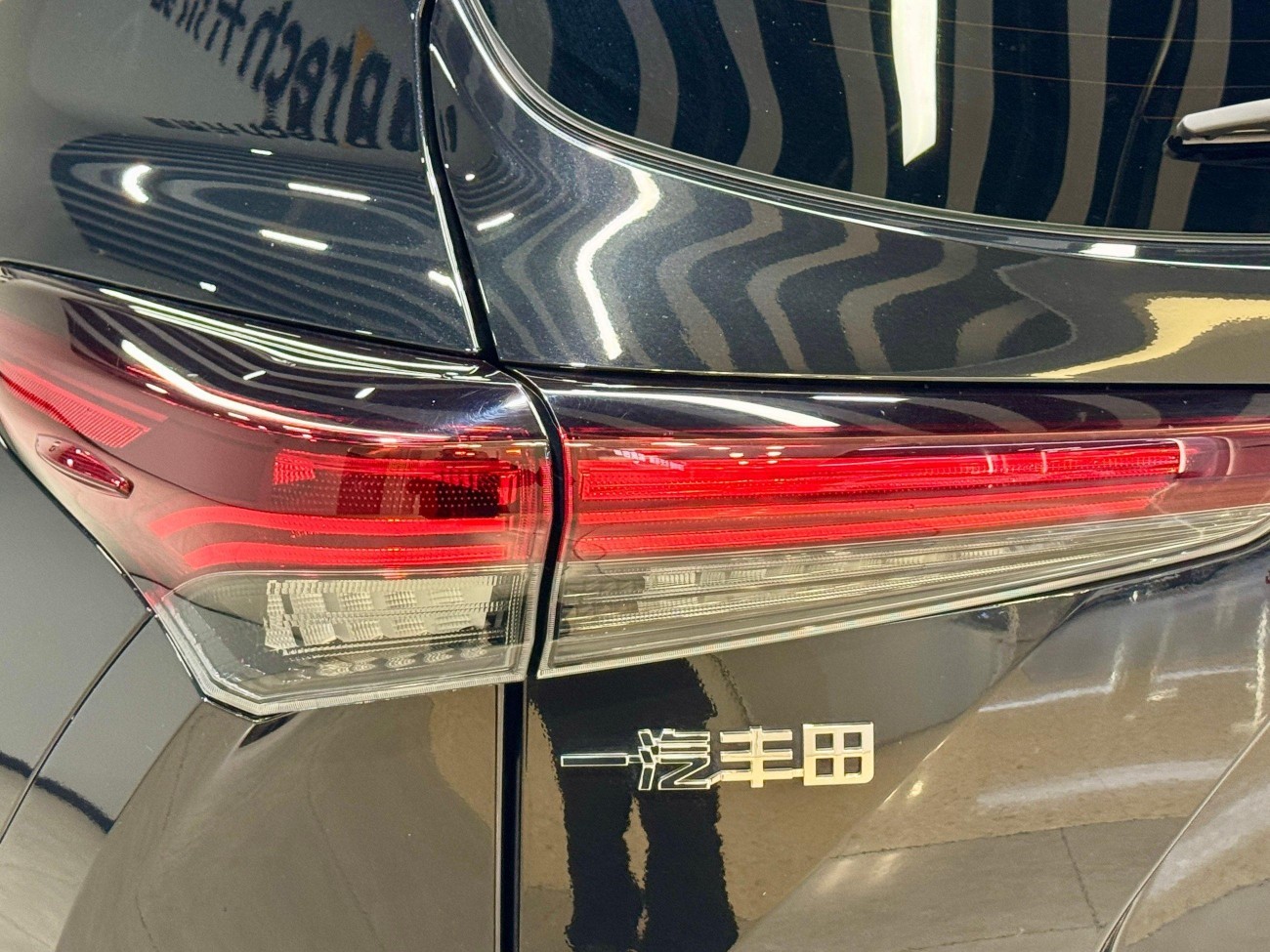 Toyota Crown 2023