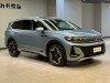 Volkswagen 2025