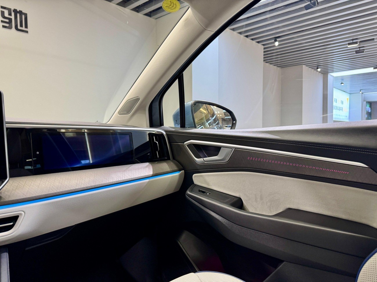 Volkswagen 2025