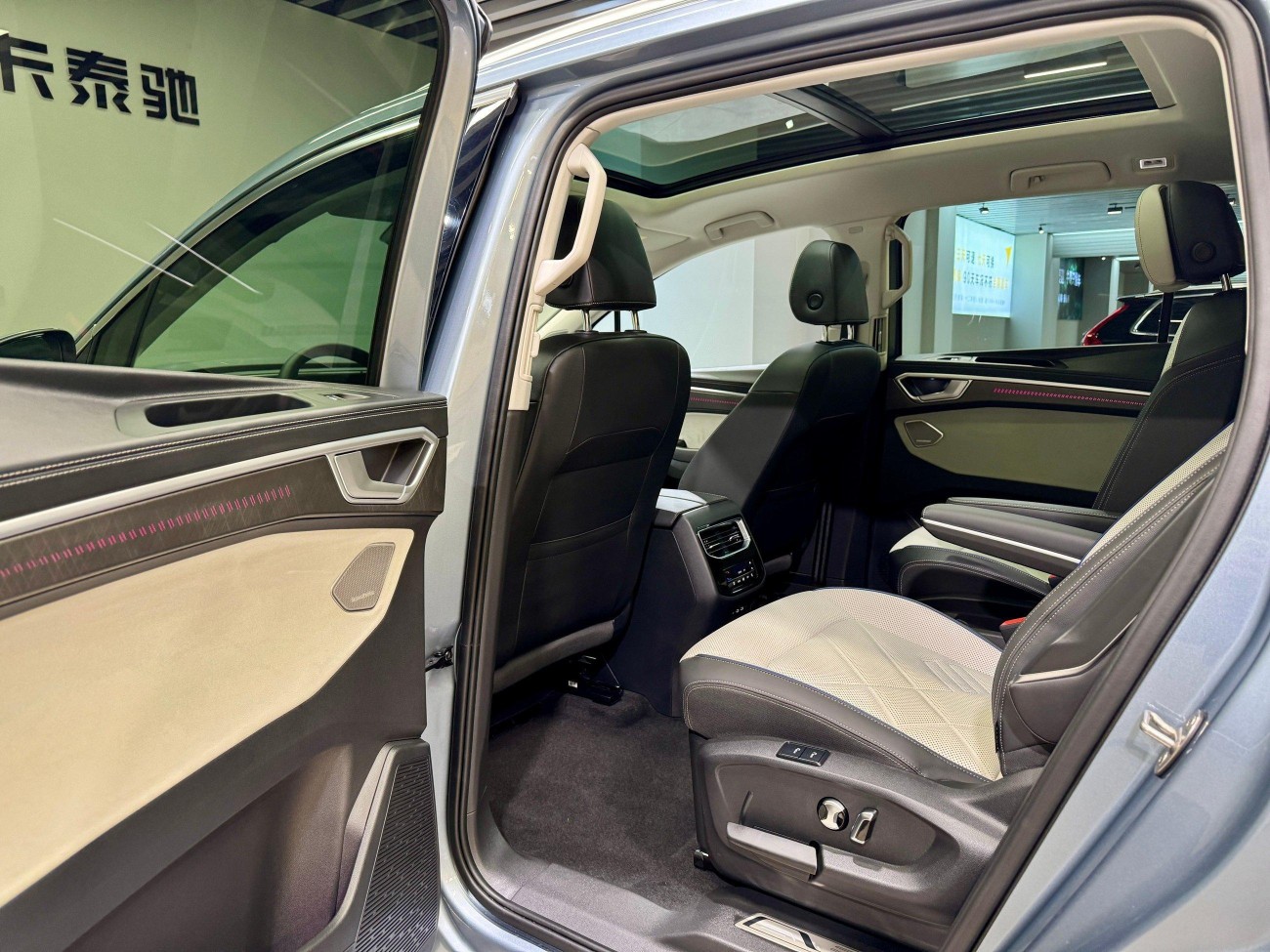 Volkswagen 2025
