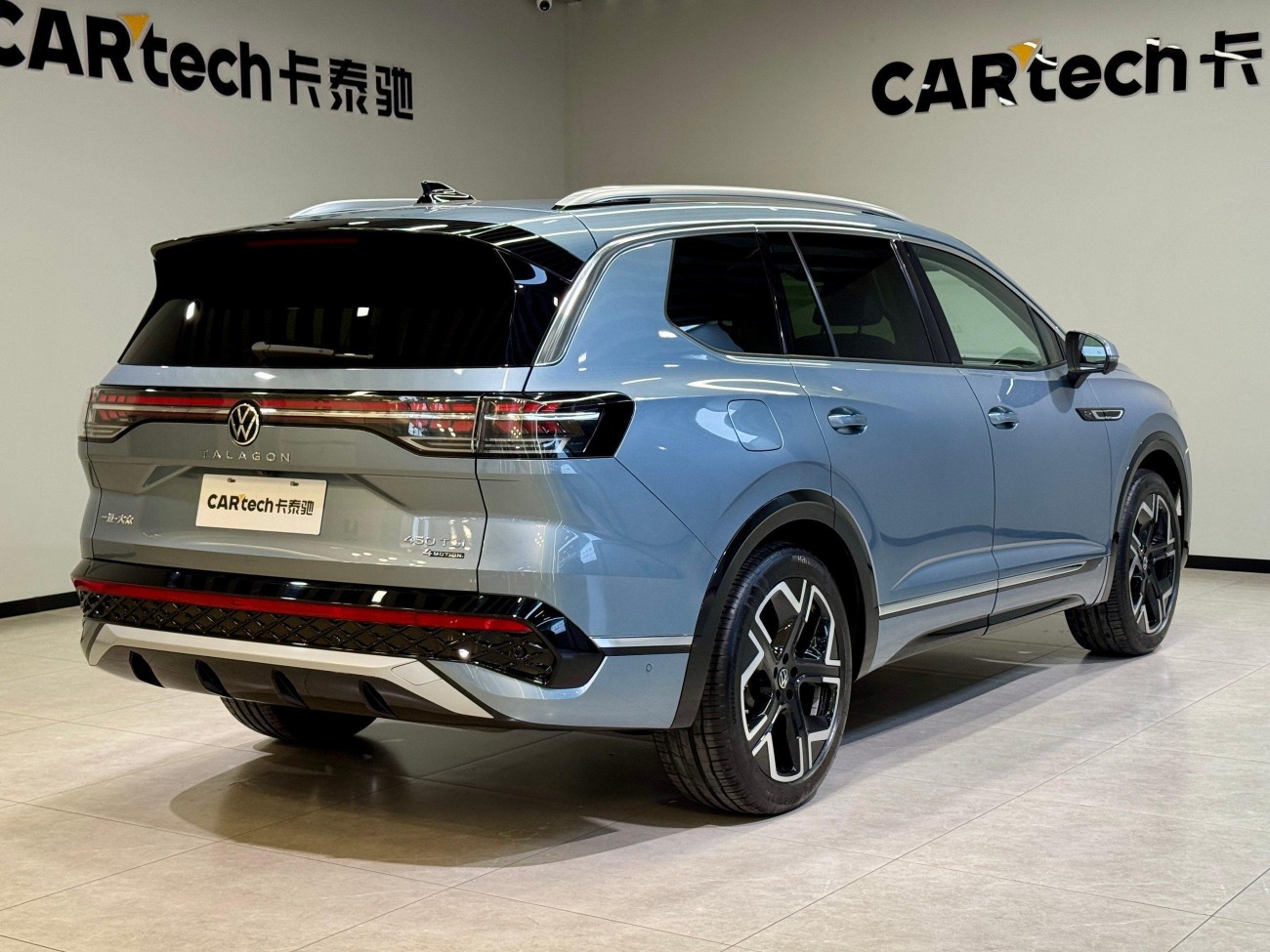 Volkswagen 2025