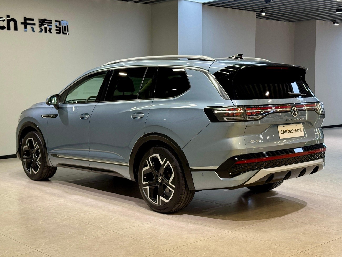 Volkswagen 2025
