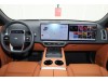 Li Auto L7 2025