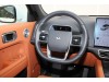 Li Auto L7 2025