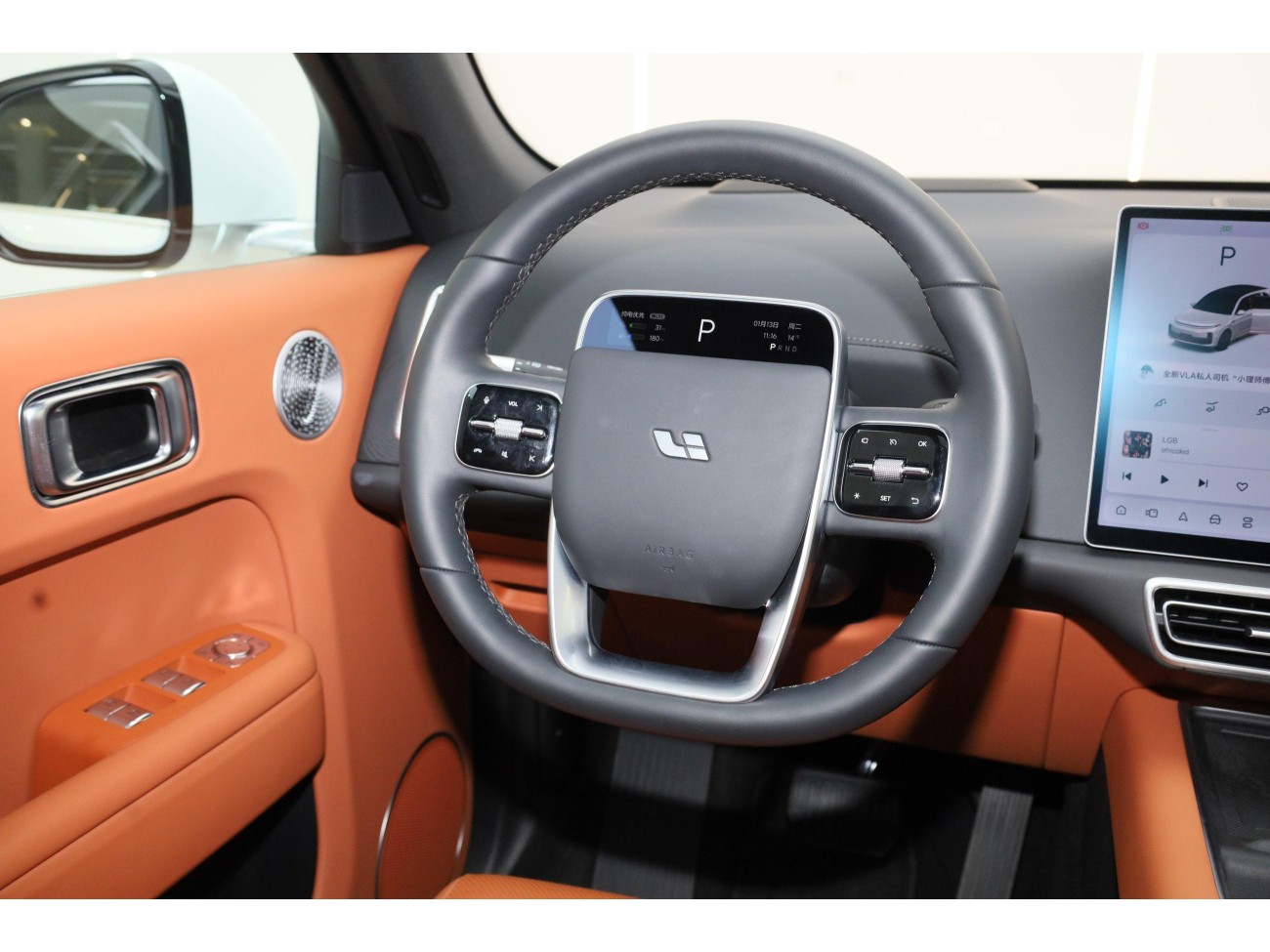 Li Auto L7 2025