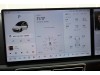 Li Auto L7 2025