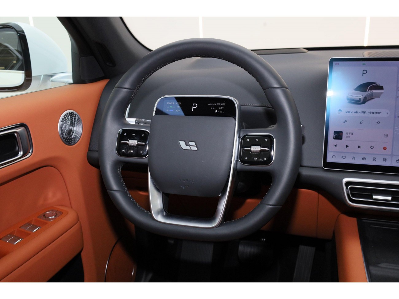 Li Auto L7 2025