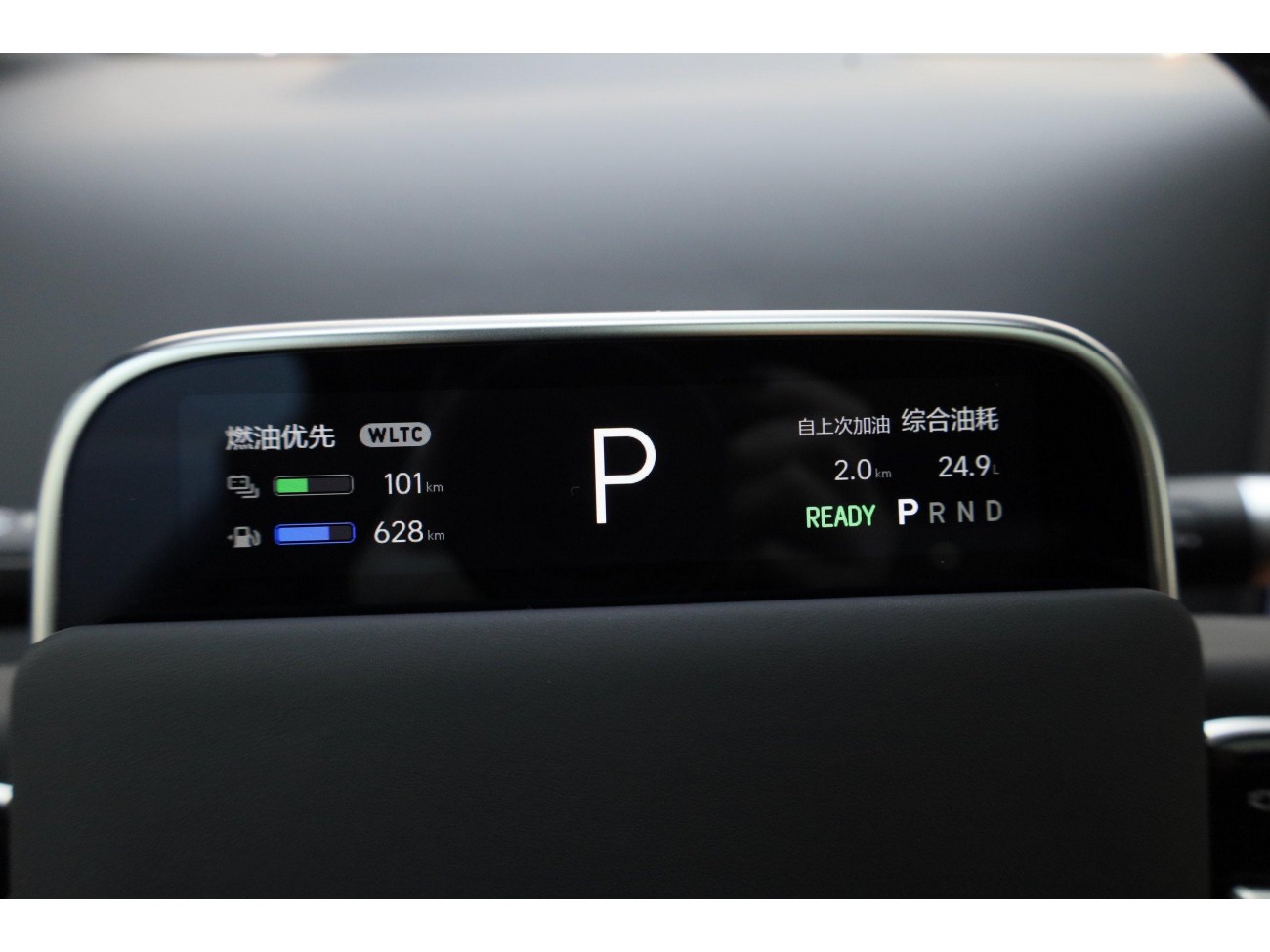 Li Auto L7 2025