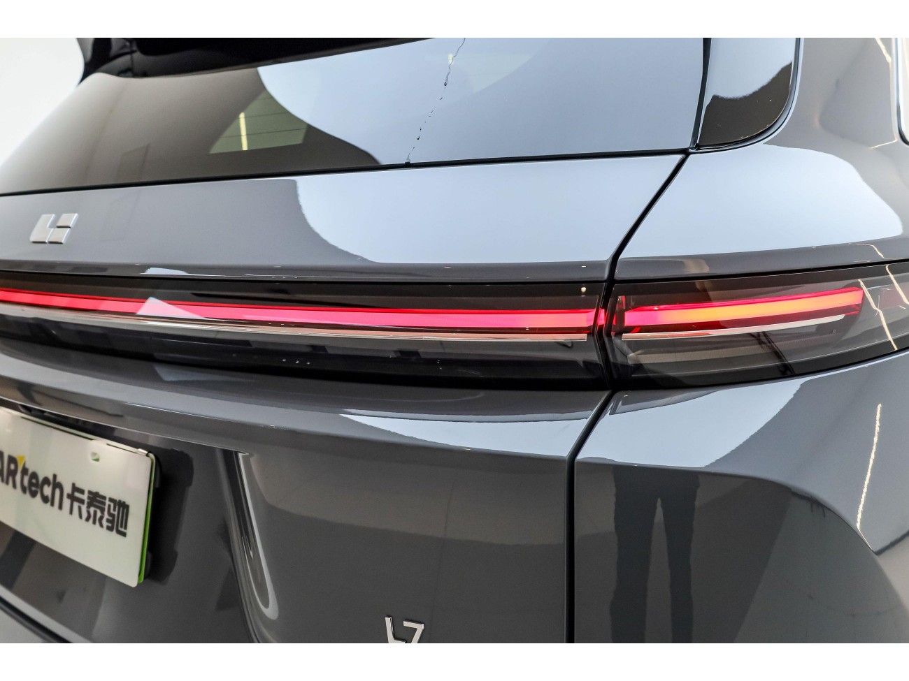 Li Auto L7 2025